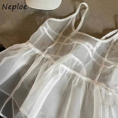 Neploe French Style Sweet Ruffles Sleeveless Vest Loose New Fresh Korea Chic Tank All-match Slim Bud Sling Hot Sell Minority Top